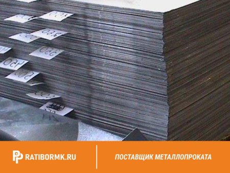 Лист алюминиевый 25х1200х3000 мм АД1