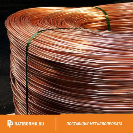 Труба медная капиллярная ДКРПМ 1,9х1,3 М3 ГОСТ 2624-2016