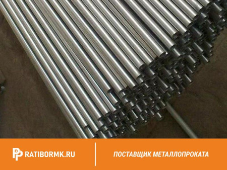 Труба титановая 60х3,5 мм ВТ1-00 ГОСТ 24890-81