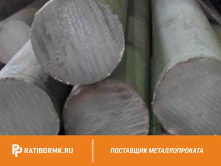 Круг нержавеющий 18 мм 06Х16Н15М2Г2ТФР-ИД ГОСТ 5632-72